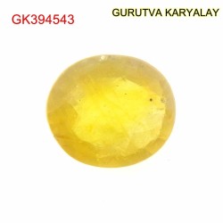 Yellow Sapphire – 2.43 Carats (Ratti-2.68) Pukhraj